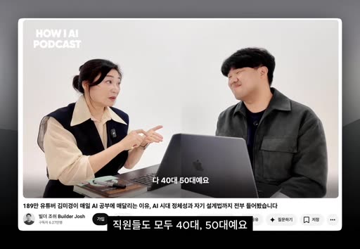 영상 프레임 01