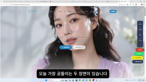 영상 프레임 01