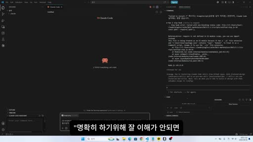 영상 프레임 06