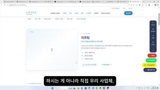영상 프레임 07