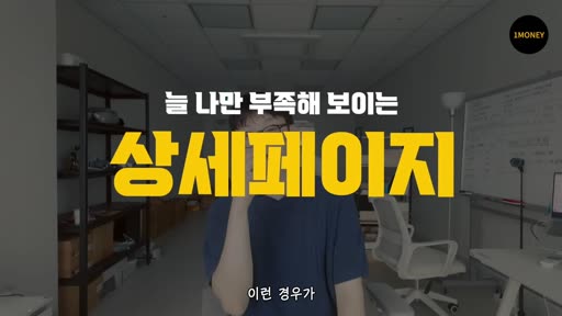 영상 프레임 01