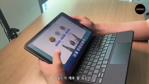 영상 프레임 02