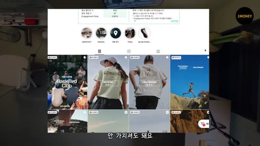 영상 프레임 03