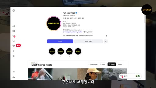 영상 프레임 04