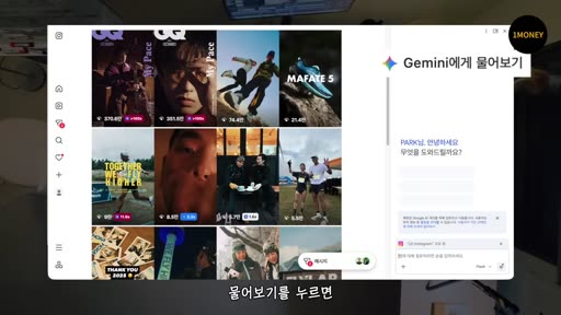 영상 프레임 05