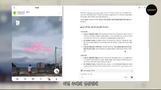 영상 프레임 06