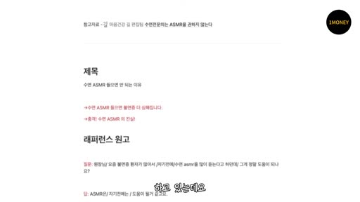 영상 프레임 07