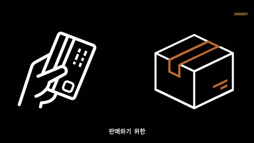 영상 프레임 02