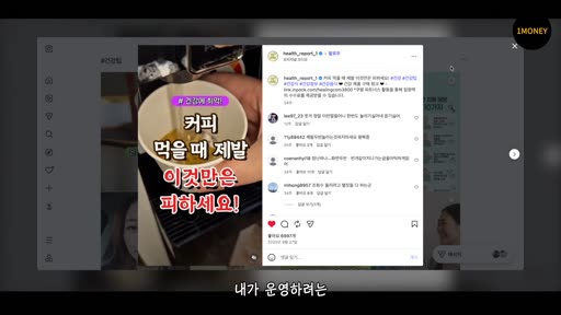 영상 프레임 04